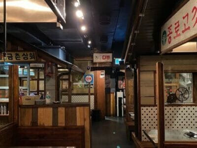 Daldongnae Korean BBQ